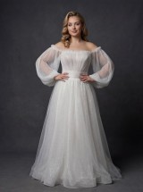 Свадебное платье "Дафна"