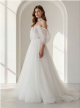 Свадебное платье "Джулия"